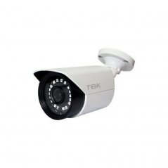 Cámara Auxiliar CCTV Montaje Pared de Fermax